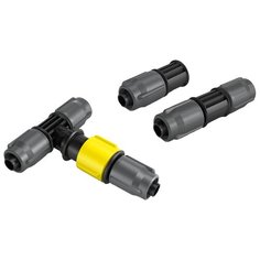 Комплект соединительных элементов 2.645-240.0 KARCHER
