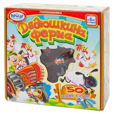 Головоломка Popular Playthings Дядюшкина ферма коричневый