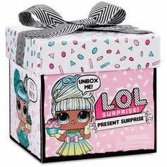 Игровой набор L.O.L. Surprise! Present Surprise Doll with 8 Surprises 570677 LOL