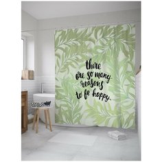 Штора для ванной JoyArty Всегда счастлив 180х200 (sc-71308V1)