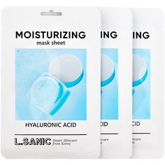 LSanic тканевая маска Hyaluronic Acid Moisturizing Mask Sheet увлажняющая с гиалуроновой кислотой, 25 мл, 3 шт. L’Sanic