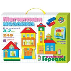 Десятое королевство Магнитная мозаика Веселый городок (01511)