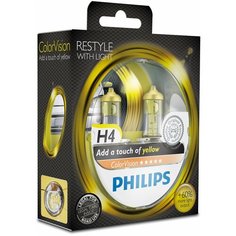 Лампа автомобильная галогенная Philips ColorVision 12342CVPYS2 H4 12V 60/55W 2 шт.