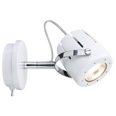 Спот Paulmann Mega Balken 60276