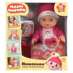 Интерактивный пупс Карапуз Малышарики Нюшенька, 30см, Y30BB-NUSHA-STICKERS