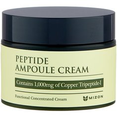 Mizon Peptide ampoule cream Крем пептидный для лица, 50 мл