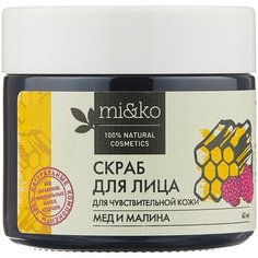 MI&KO скраб для лица Мед и Малина 60 мл