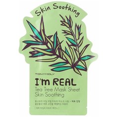 TONY MOLY тканевая маска I’m Real Tea Tree, 21 г