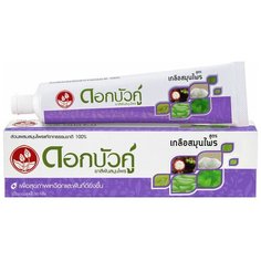 Зубная паста Twin Lotus Herbal С солью, 90 г