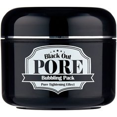 Secret Key Black Out Pore кислородная маска, 100 г