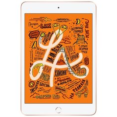 Планшет Apple iPad mini (2019) 64Gb Wi-Fi, gold