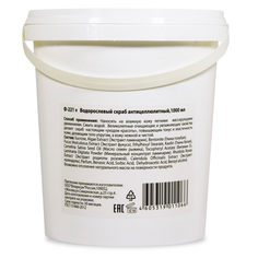 Floresan скраб Balneo Spa водорослевый антицеллюлитный 1000 мл