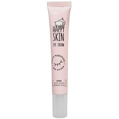 Happy skin Крем для кожи вокруг глаз Eye cream, 20 мл