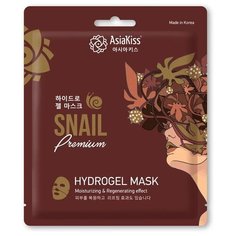 Asiakiss Hydrogel Mask Snail Premium Гидрогелевая маска с экстрактом слизи улитки, 20 г