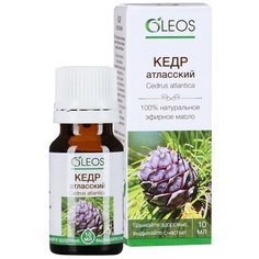 OLEOS эфирное масло Кедр атласский 10 мл