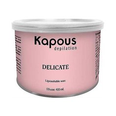 Kapous Professional Жирорастворимый воск "Шоколад" в банке 400 мл