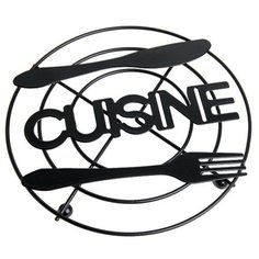 Подставка под горячее Доляна Cuisine+, 17.9x1 см