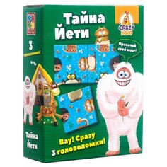 Головоломка Vladi Toys Тайна Йети (VT8055-02) синий/зеленый/красный