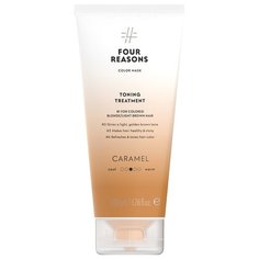 Four Reasons Тонирующая маска для поддержания цвета окрашенных волос Toning Treatment Caramel, 200 мл