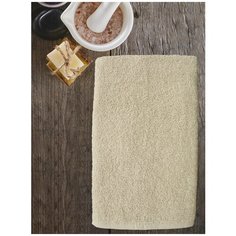 Amore Mio полотенце Cotton банное 65х130 см бежевый