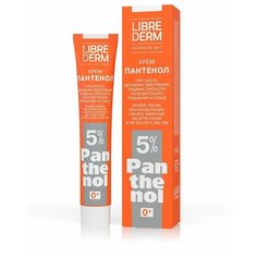 Librederm Пантенол 5% для лица и тела, 50 мл
