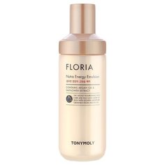 TONY MOLY Floria Nutra Energy Emulsion Эмульсия для лица, 160 мл