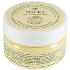 Kleona Маска для сухой кожи Овсянка, 50 г