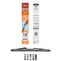 Щетка стеклоочистителя каркасная Airline AWB-RK-375 375 мм, 1 шт.