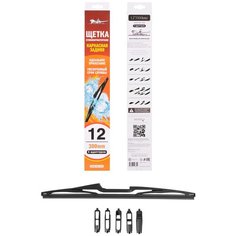 Щетка стеклоочистителя каркасная Airline AWB-RK-300 300 мм, 1 шт.