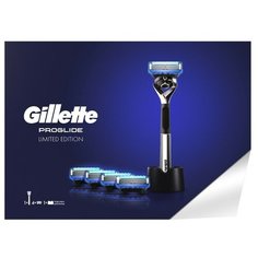 Набор Gillette подарочный: подставка, бритвенный станок ProGlide Flexball Chrome ограниченная серия с хромированной ручкой