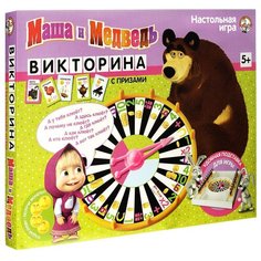 Настольная игра Десятое королевство Маша и медведь 01615