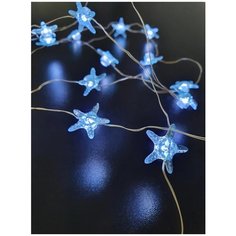 Гирлянда ETP Морские звезды FL-BT20L3V-W-M043 2,0 м, 20 ламп, голубой/серебристый провод