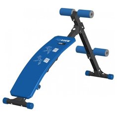 Скамья Леко гп040020 голубой/серый