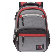 Grizzly Рюкзак RB-054-7, серый