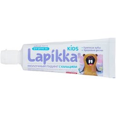 Зубная паста Lapikka молочный пудинг 3+, 45 г