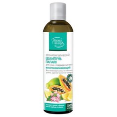 AROMA MANIA шампунь Ароматерапевтический Папайя для сухих и поврежденных волос, 250 мл