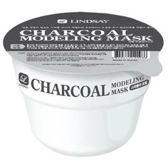Lindsay альгинатная маска Charcoal Disposable Modeling Mask, 28 г