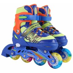 Раздвижные роликовые коньки Navigator Т14955/Т14956/Т14957/Т14958 р. 31 – 34