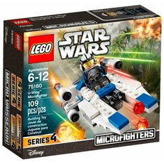 Конструктор LEGO Star Wars 75160 Микроистребитель типа U
