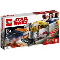 Конструктор LEGO Star Wars 75176 Транспортный корабль Сопротивления