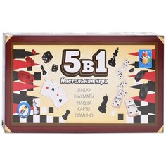 Набор настольных игр 1 TOY Шашки, шахматы, нарды, карты, домино (5в1)