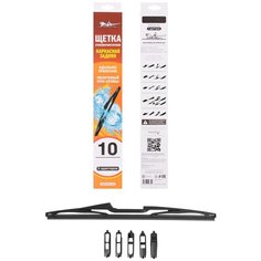 Щетка стеклоочистителя каркасная Airline AWB-RK-250 250 мм, 1 шт.