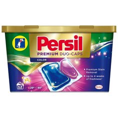 Persil капсулы Premium Duo-Caps Color, контейнер, 12 шт.