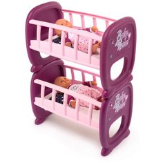 Smoby Колыбель для двойняшек Baby Nurse (220345) розовый/фиолетовый