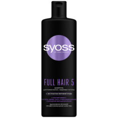 Syoss шампунь Full Hair 5, 450 мл