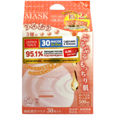 Japan Gals маска Pure5 Essence Tamarind с тамариндом и коллагеном, 30 шт.
