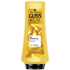 Gliss Kur бальзам Oil Nutritive для длинных секущихся волос, 360 мл