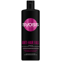 Syoss шампунь Anti-Hair Fall, 450 мл