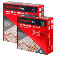 Греющий кабель Теплый пол №1 СТСП-102.0-1500 14Вт/м2 10м2 1500Вт