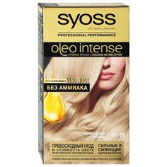 Syoss Oleo Intense Стойкая краска для волос, 9-11 Холодный блонд